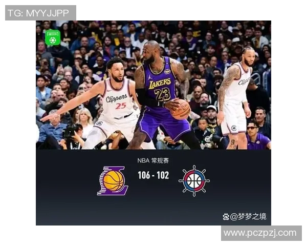 2011年NBA快船与魔术精彩对决回顾及赛季亮点分析
